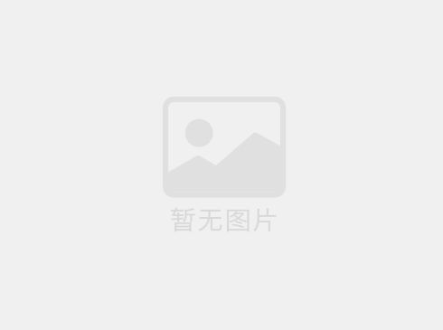  伊派設(shè)計(jì)藝術(shù)總監(jiān)段文娟：設(shè)計(jì)的精髓，傳承與創(chuàng)新